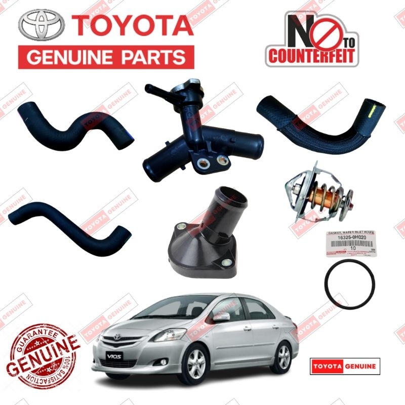Toyota Vios NCP93 Radiator Hose Set Top Hose Front & Back， Bottom Hose ...