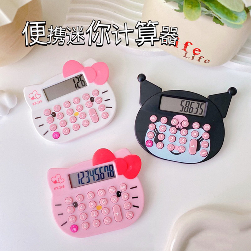 GIFTS Cute Cartoon Hello KT 8-Digits Calculator Pink Cartoon Calculator ...