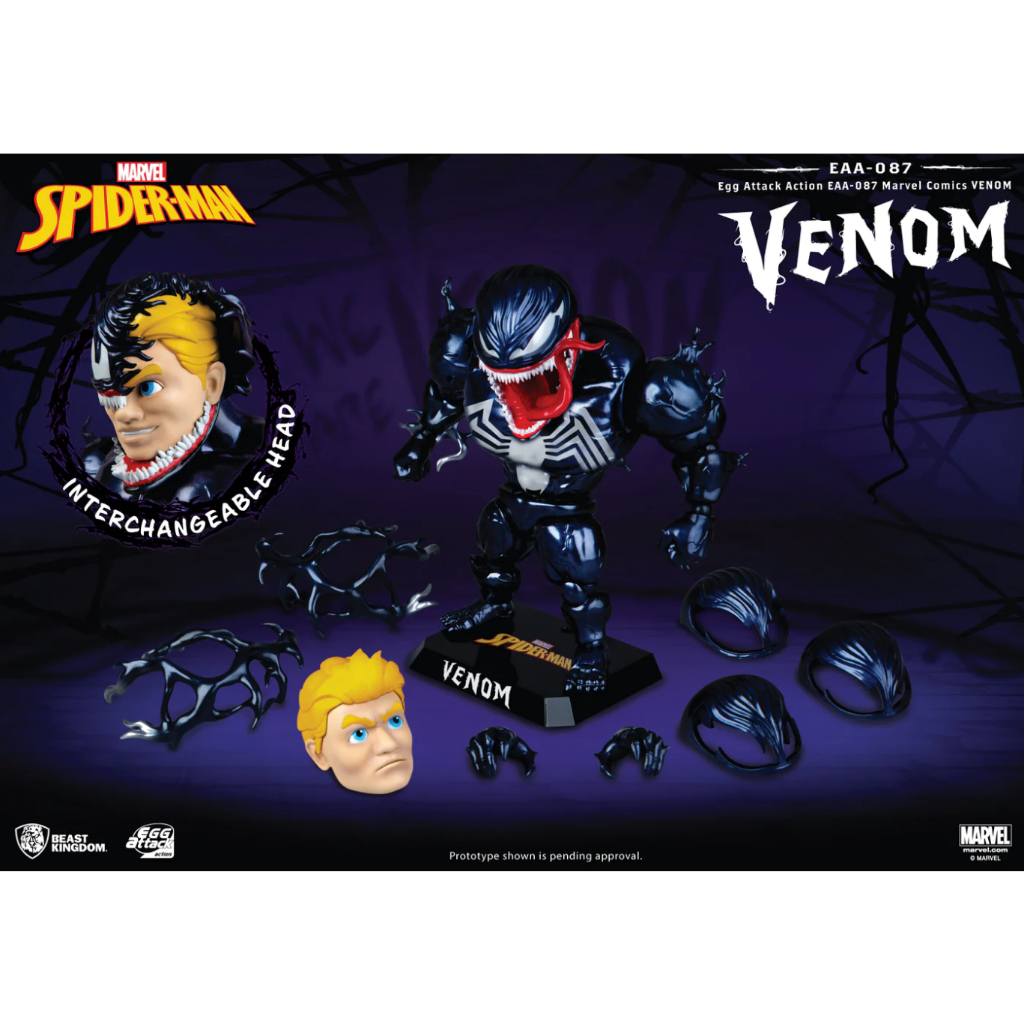 Beast Kingdom EAA-087 Marvel Comic: Egg Attack Action Figure