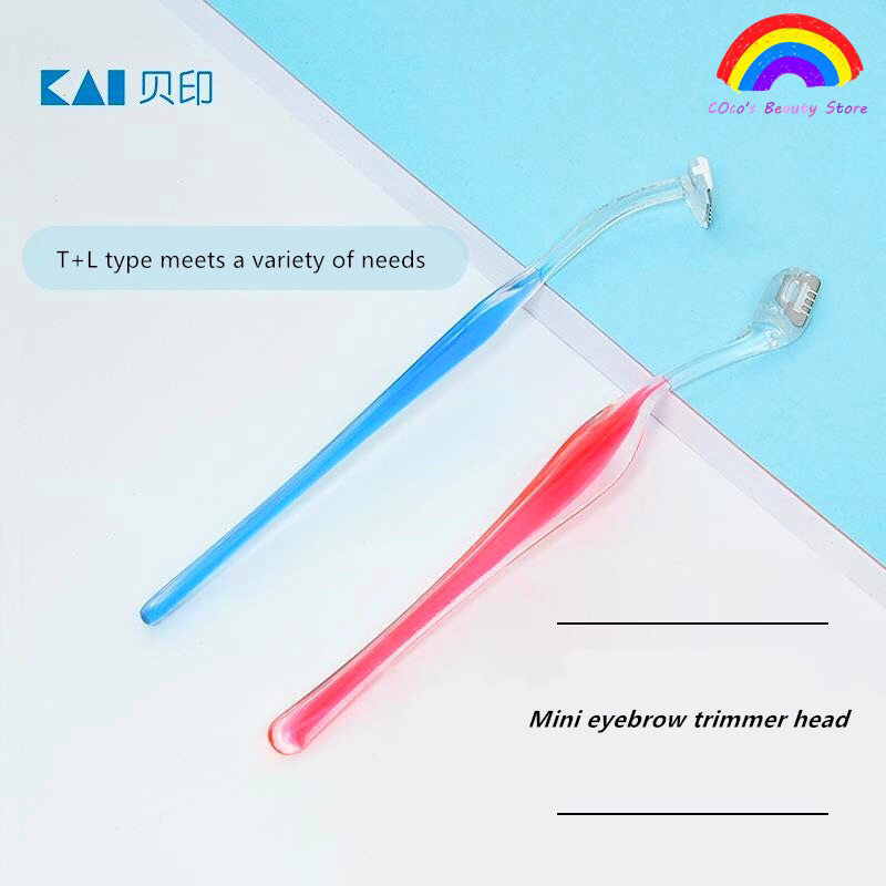 Japan Kai Mini Eyebrow Trimmer T/L-Shaped 日本贝印可爱迷你修眉刀Razor For Eyebrow ...