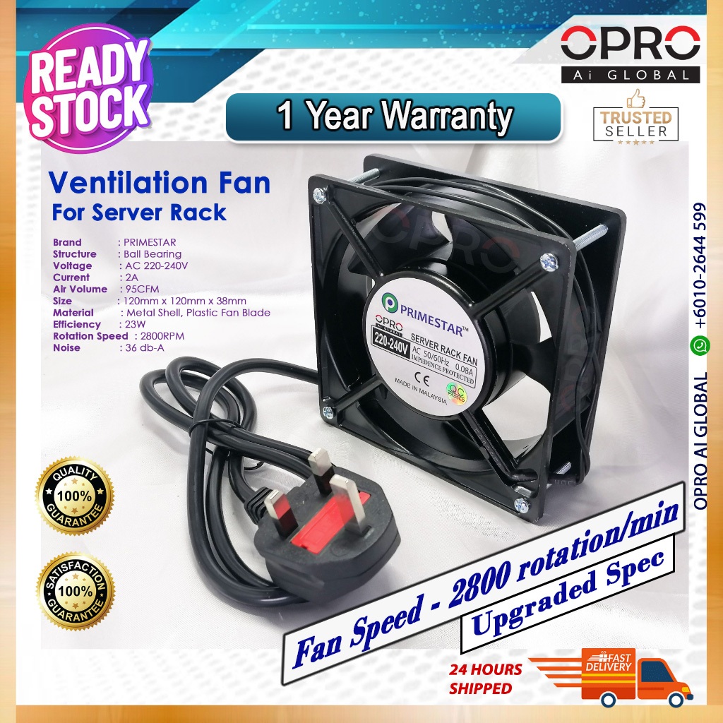 Primestar™ Sirim Solid Ventilation Fan/ Cooling Fan/ Cooling Blower ...