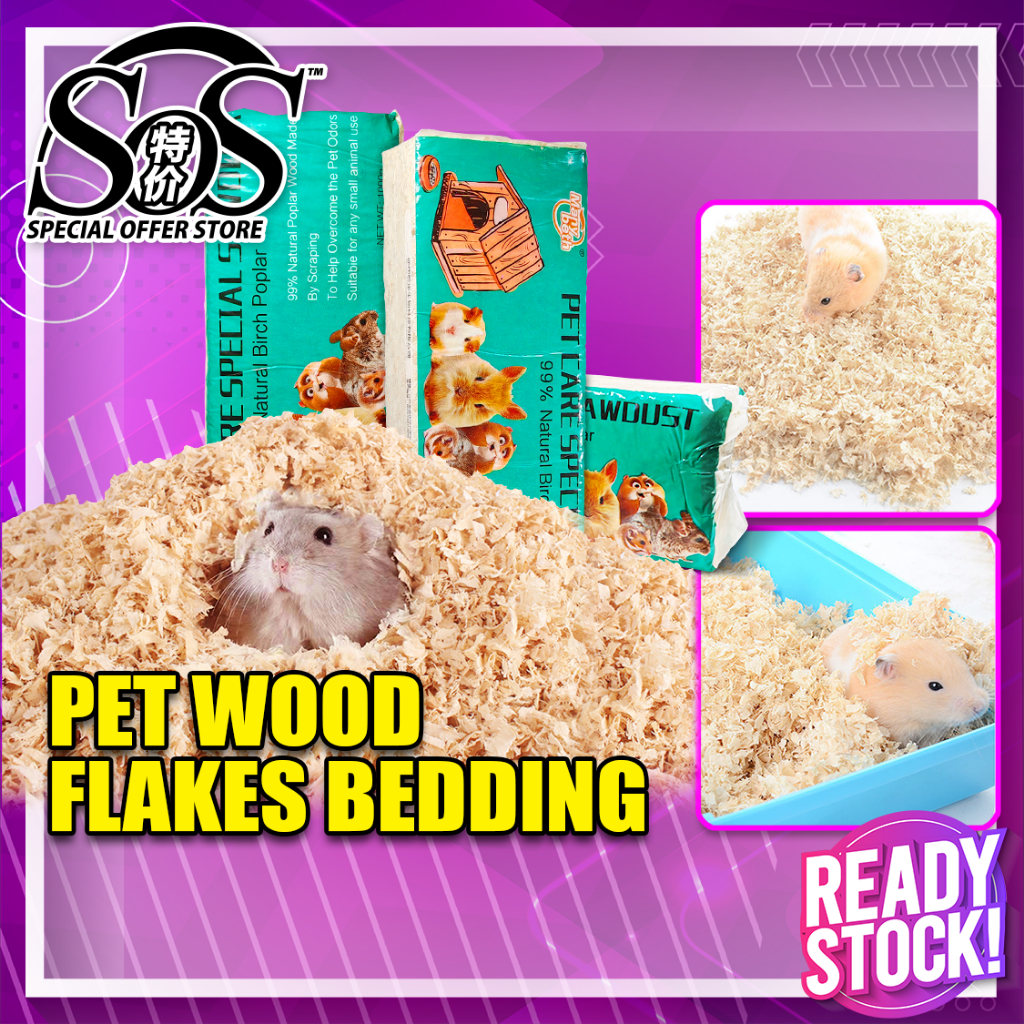 Hamster Bedding 1kg Wood Flakes Chip Soft Bedding Habuk Kayu Small