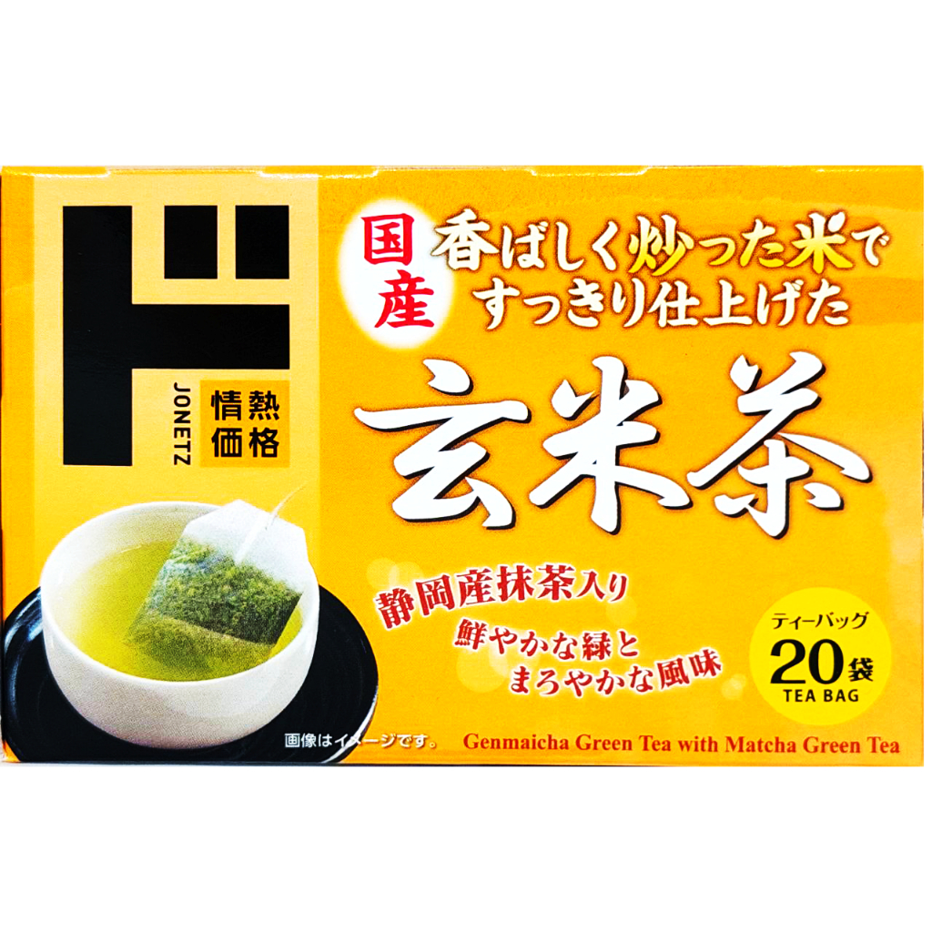 [DONKI] Kakaku Japan Green Tea with Matcha Tea Bag 20 Pack (40g