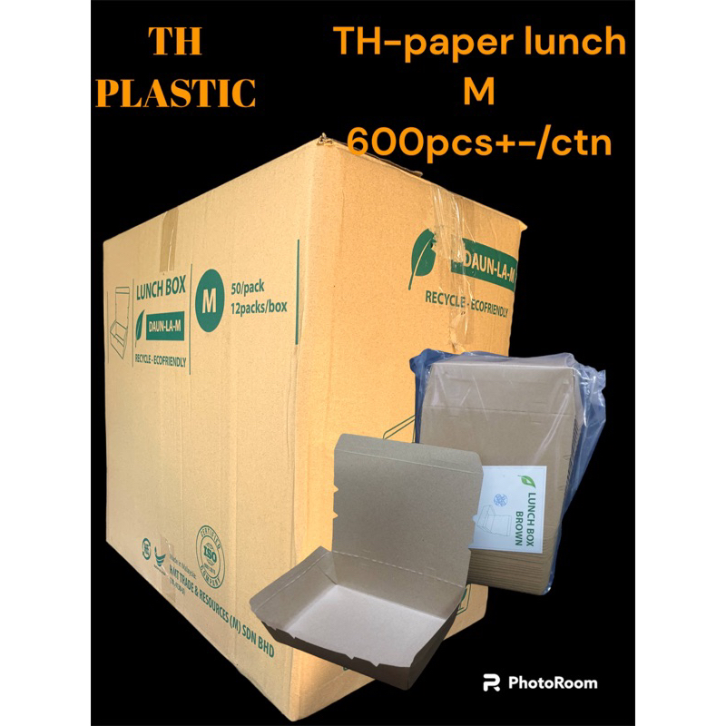 TH-Paper Lunch Box -（S/M）Brown 600pcs+-/ctn Disposable Paper Food Box ...