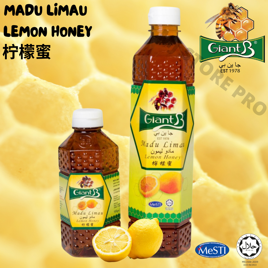 MJ Store Giant B Madu Limau / Lemon Honey / 柠檬蜜 Halal Dan Asli Sugar ...