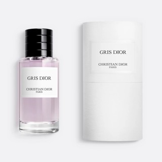 Dior shop gris montaigne