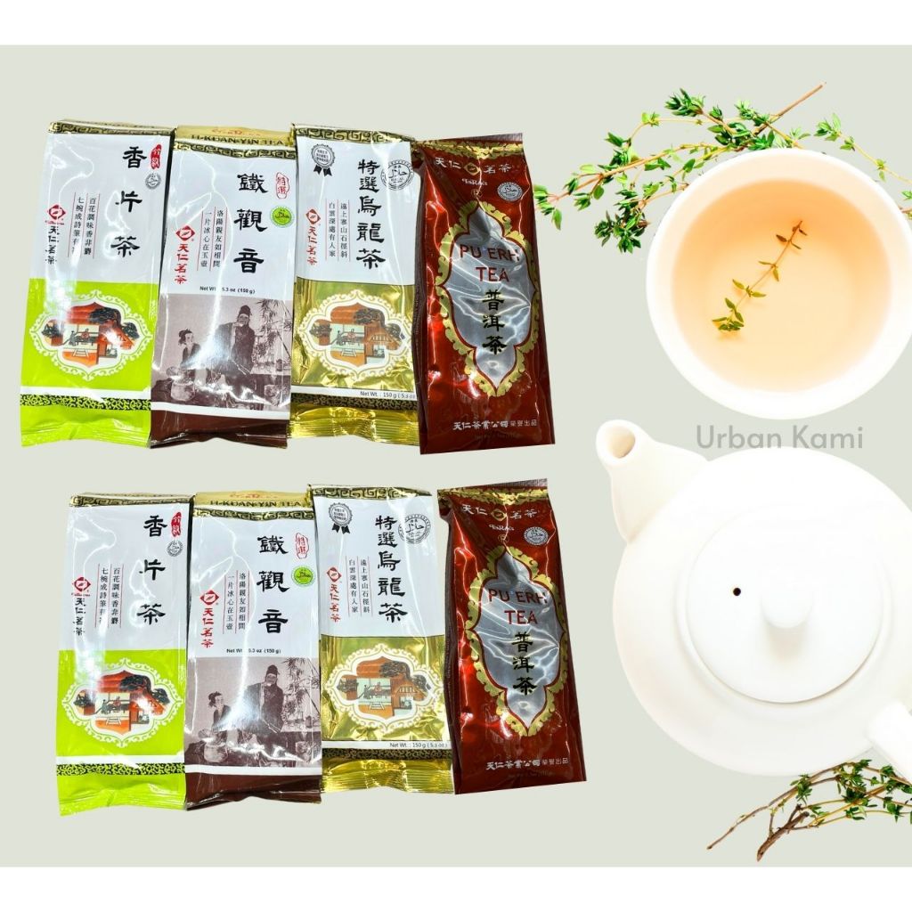 Ten Ren Tea Leaf / Ten Ren Xiang Pian Oolong Tie Guan Yin Pu Er 150g ...