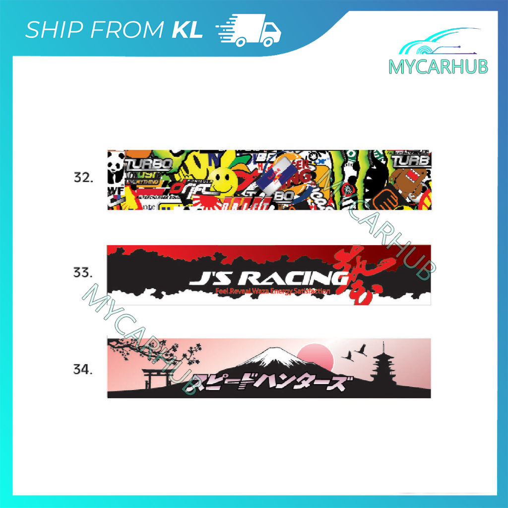 TURBO JS Racing JDM Design Car Windscreen Sticker 52 X 10inch 3 Designs ...