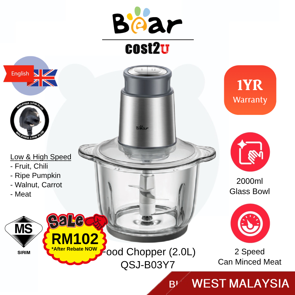 2L High-Powered Food Chopper  2-Speed Design - Bear Malaysia