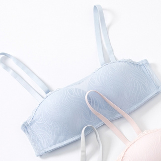 Beauty Lace 1/2 Cup Wireless Bandeau Bra