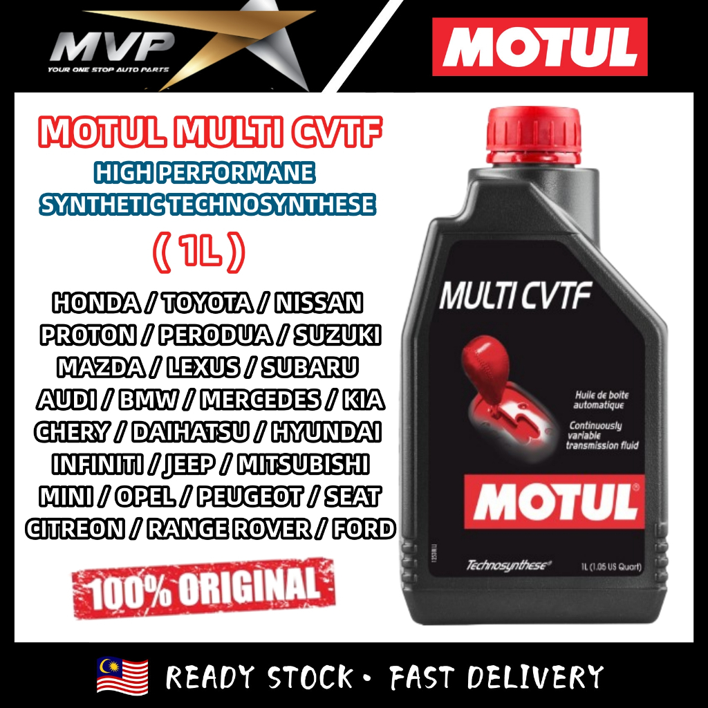 Motul CVT Gear Oil Multi CVTF High Performance Synthetic Technosynthese ...