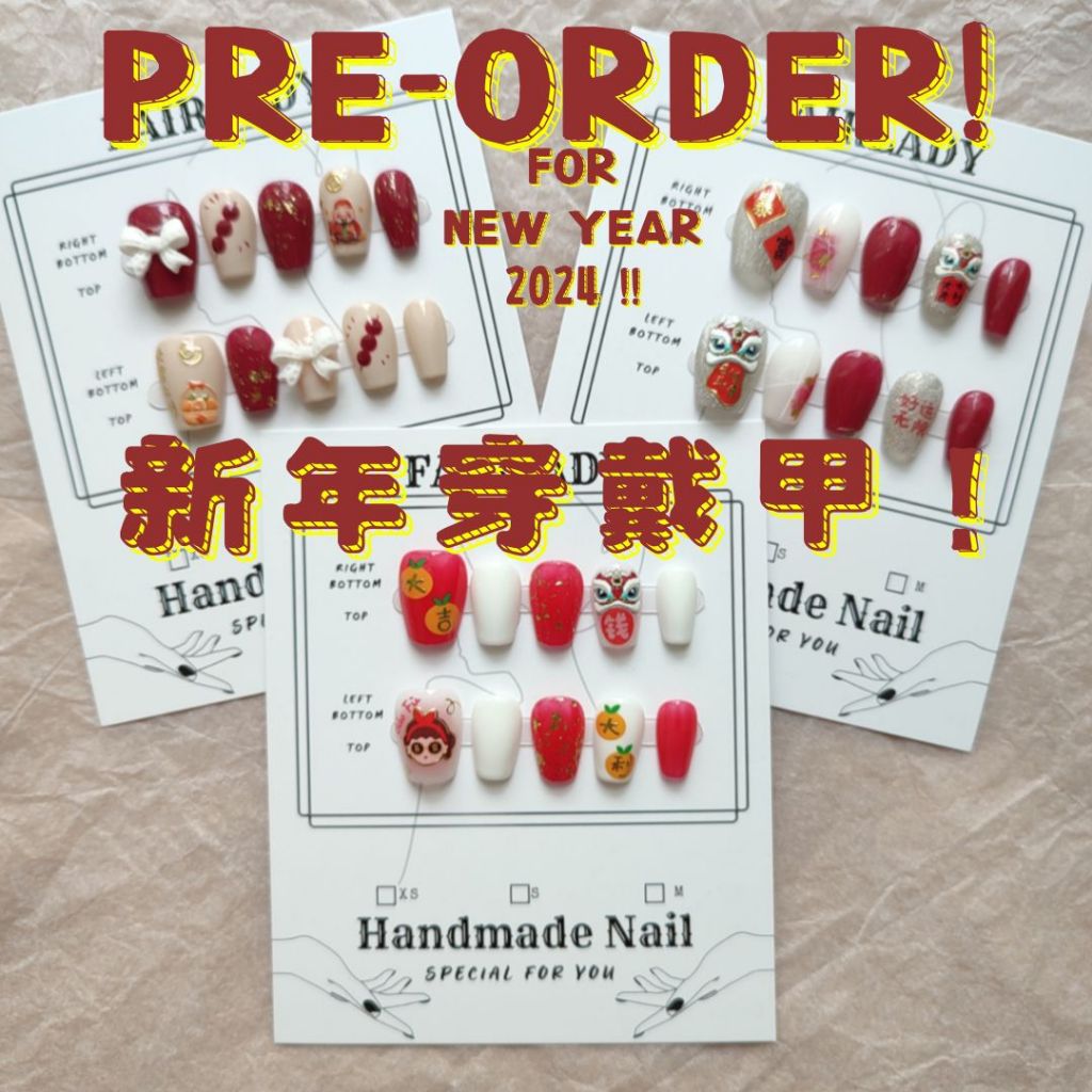 Pre Order New Year 2024 Press On Nail 2024 Shopee Malaysia   My 11134207 7r98z Lp90r7w9ot6gfc