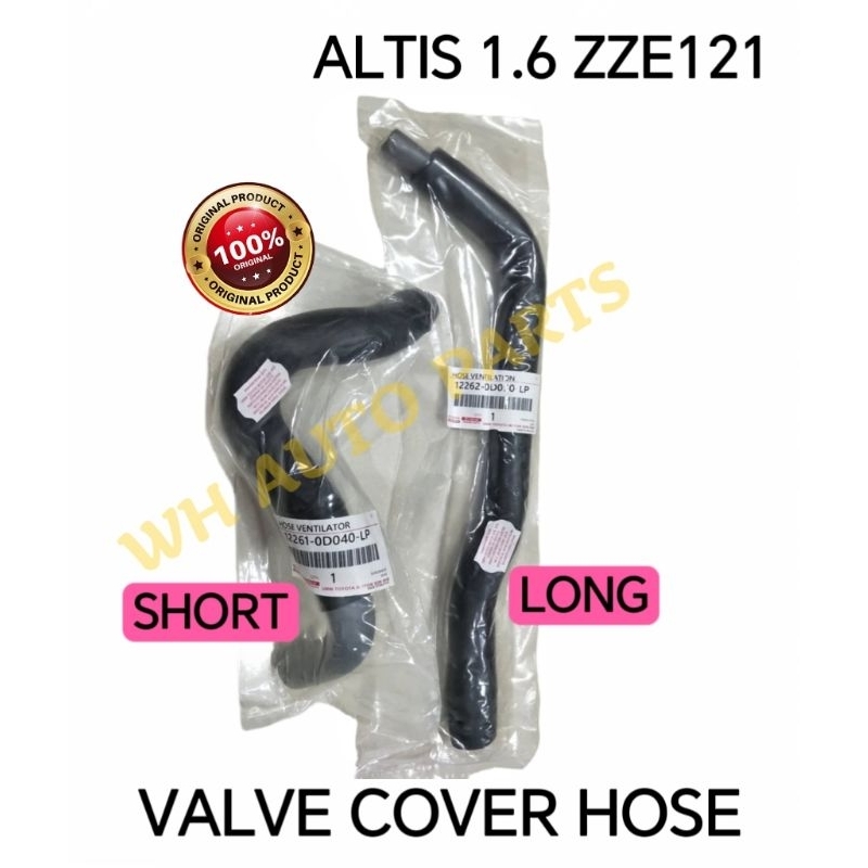 VALVE COVER HOSE ORIGINAL TOYOTA ALTIS 1.6 ZZE121 VENTILATION HOSE ...