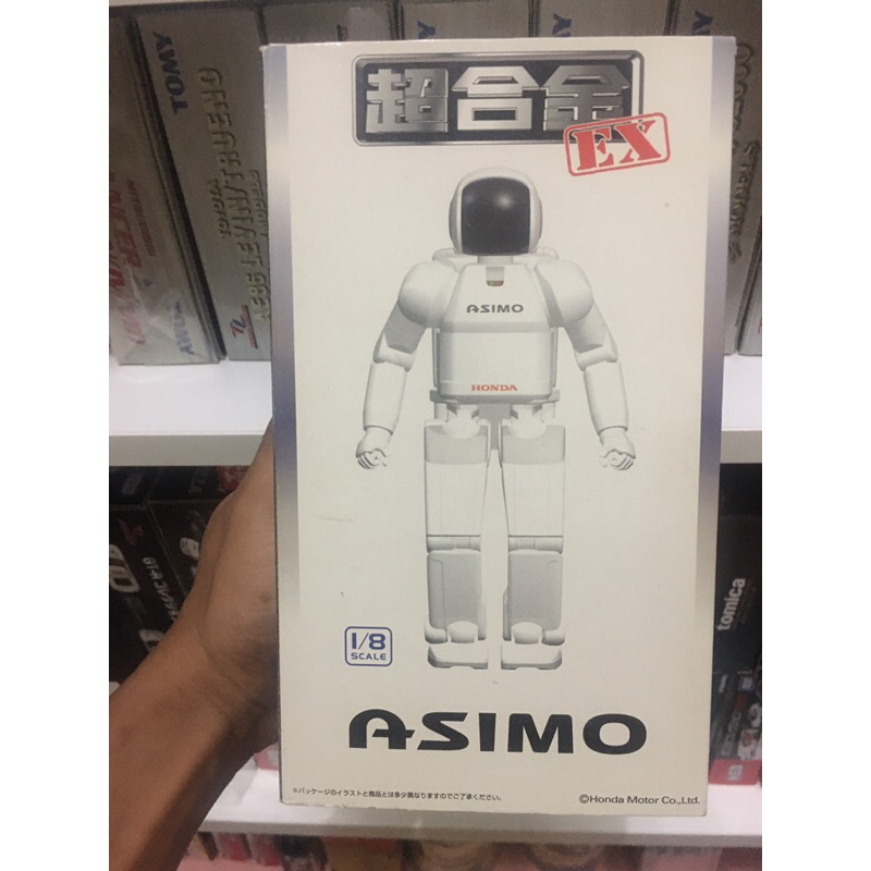 ASIMO HONDA x Bandai Robot Action Figure | Shopee Malaysia