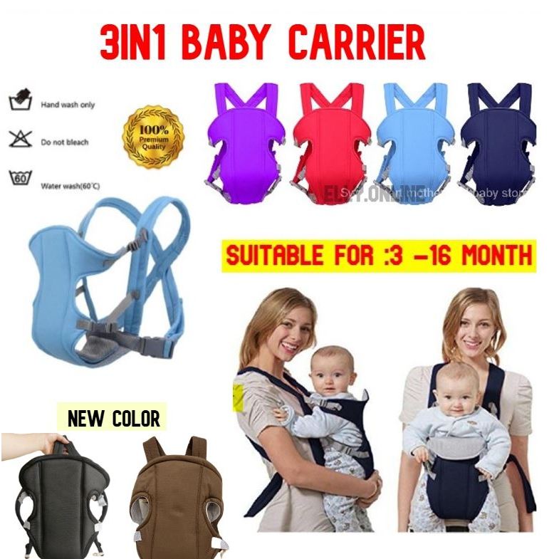 #Readystock 3in1 Baby Carrier backpack Multifunctional Adjustable ...