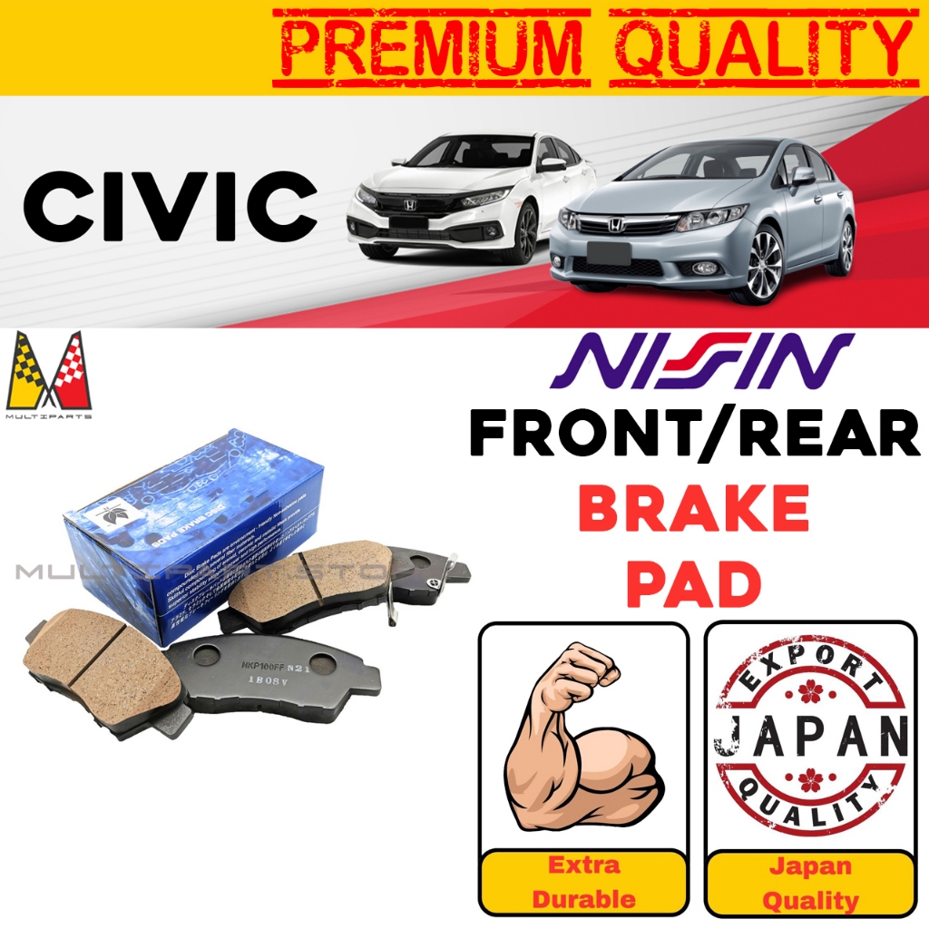 【NISSIN JAPAN】Honda Civic Front/Rear Brake Pads / Civic FC Brake Pad