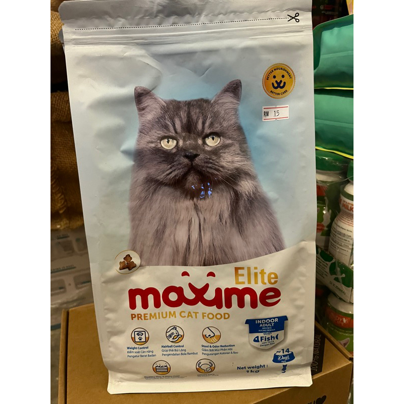 Maxime Elite Premium Dry Cat Food1kg Shopee Malaysia
