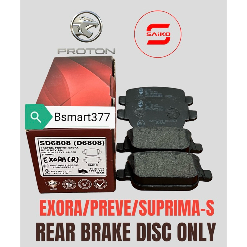 Proton rear brake pads exora bold turbo/exora cps/preve/suprimas saiko sd6808 sirim brake pad