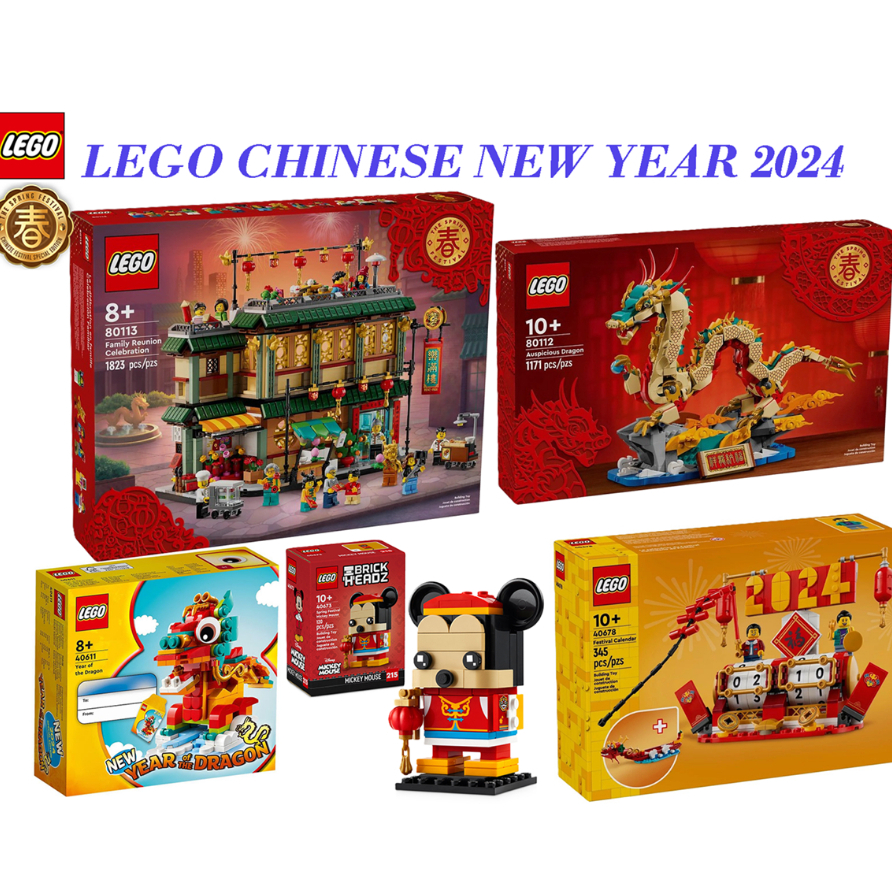 [BricksInBoots] LEGO Chinese New Year 2024 Auspicious Dragon 80112