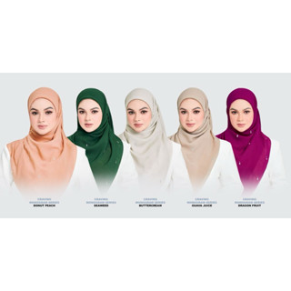 [ READY STOCK] Tudung Bawal Leeyanarahman PLAIN CRAVING MONOGRAM SERIES ...