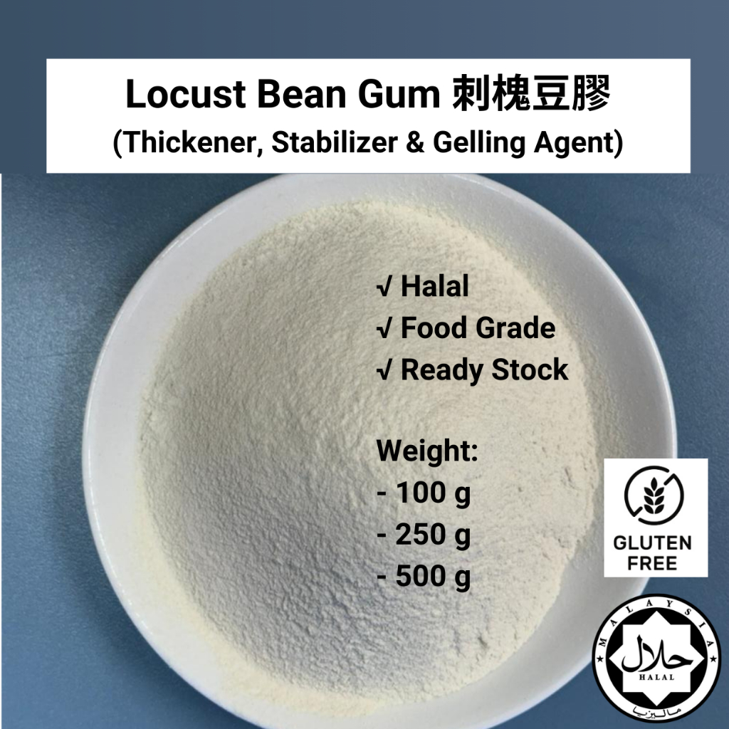 Locust Bean Gum 刺槐豆膠 Shopee Malaysia