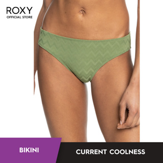 ROXY CURRENT COOLNESS Hipster Bikini Bottom - Green