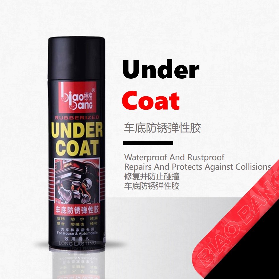BiaoBang Under Coat (620ml) B4791/Undercoat Spray Paint/Coating/soundproof/AntiImpact