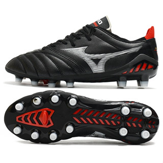 Mizuno soccer hotsell boots malaysia