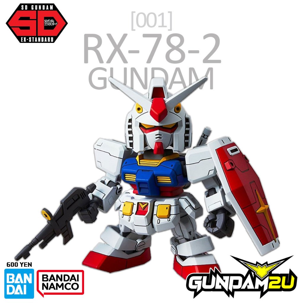 BANDAI SDEX 001 RX-78-2 Gundam - SD Gundam EX-Standard STD Gundam