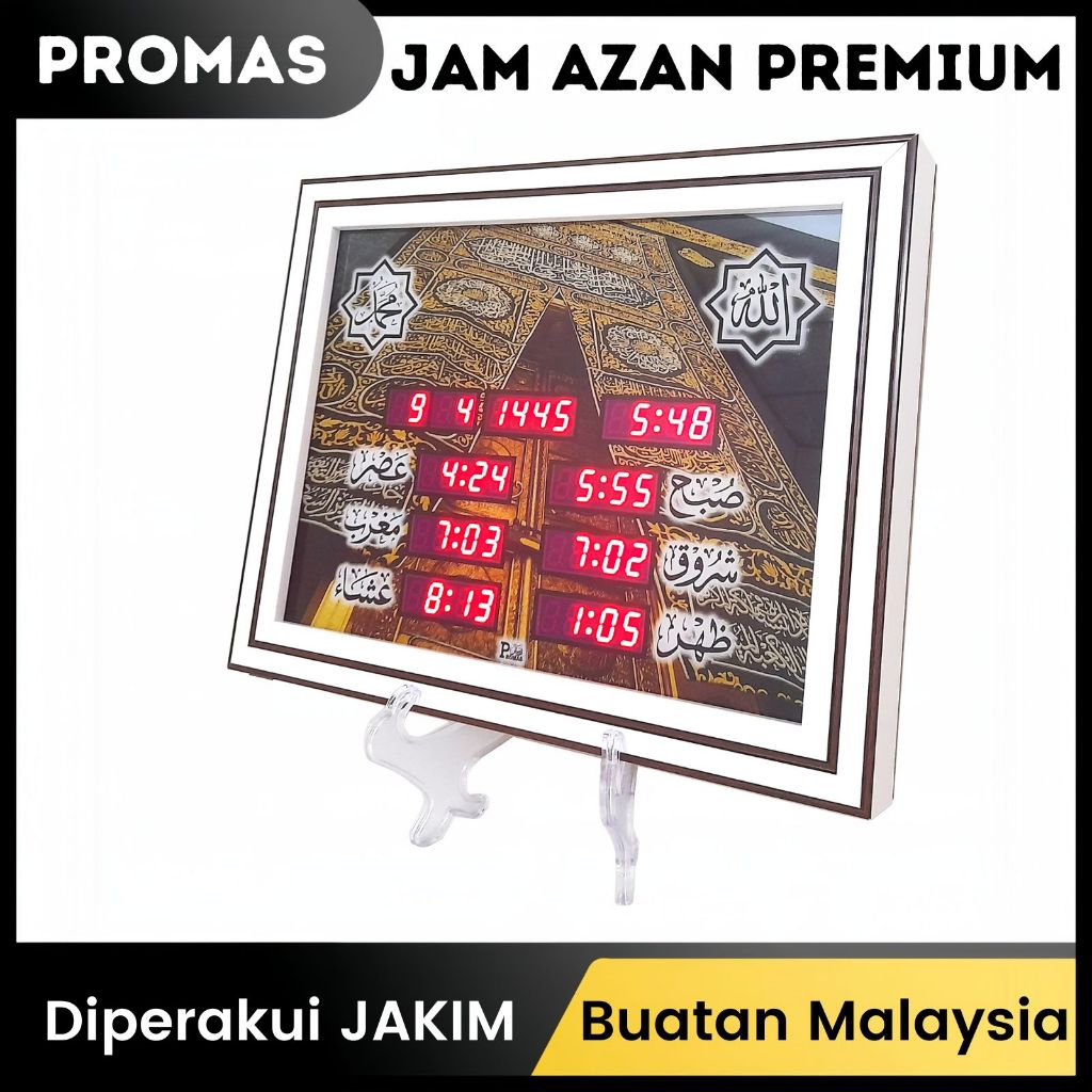 Jam Azan Digital Promas Buatan Malaysia Diperakui JAKIM Waktu Solat