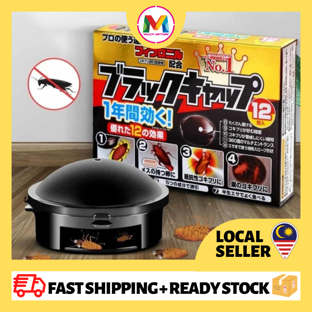 READY STOCK |12pcs/Box Cockroach Catch Room Black Box Trap Killer Non ...