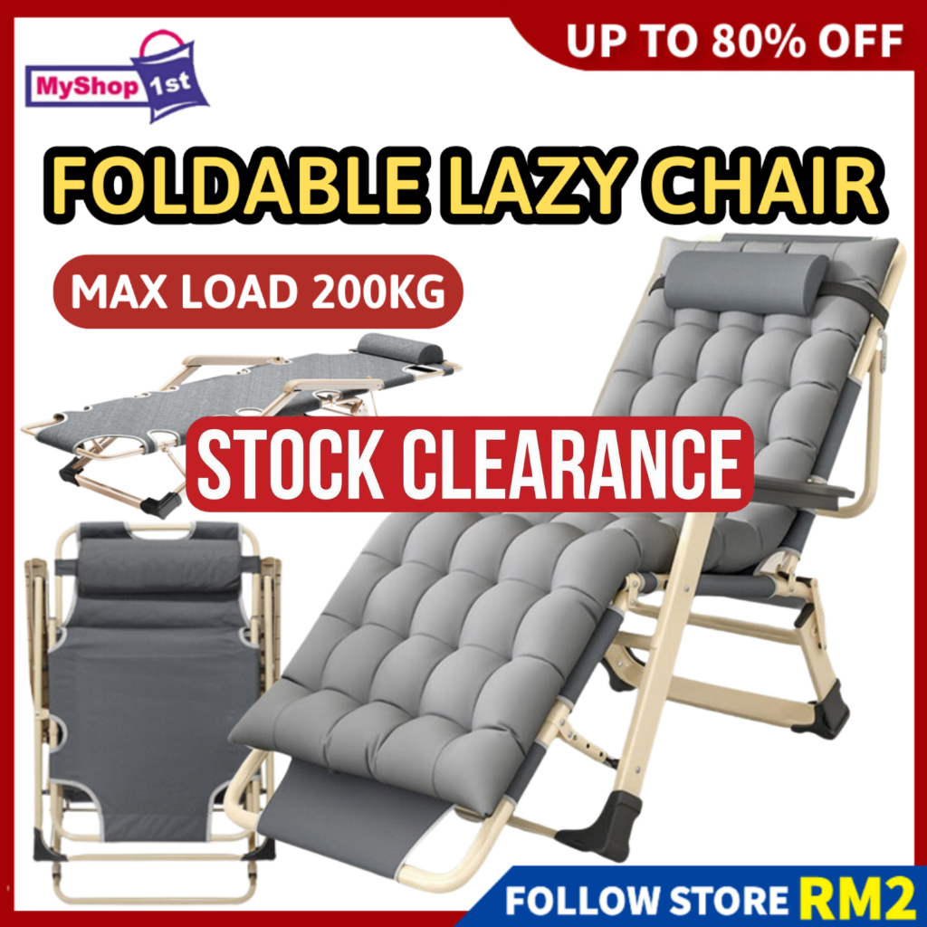 Foldable lazy sofa chair rest deals nap