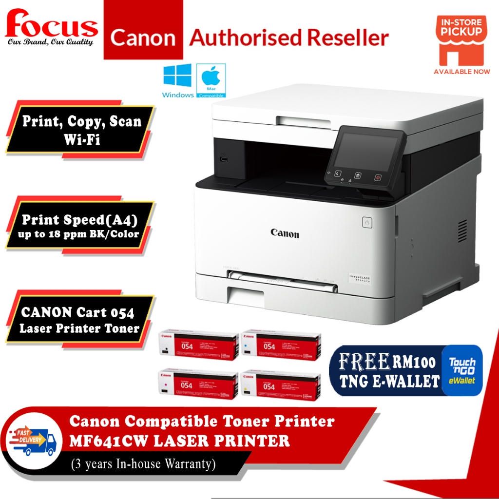 Canon Mf641Cw Laser All-In-One Color Laser Printer with Wifi - Free TNG ...