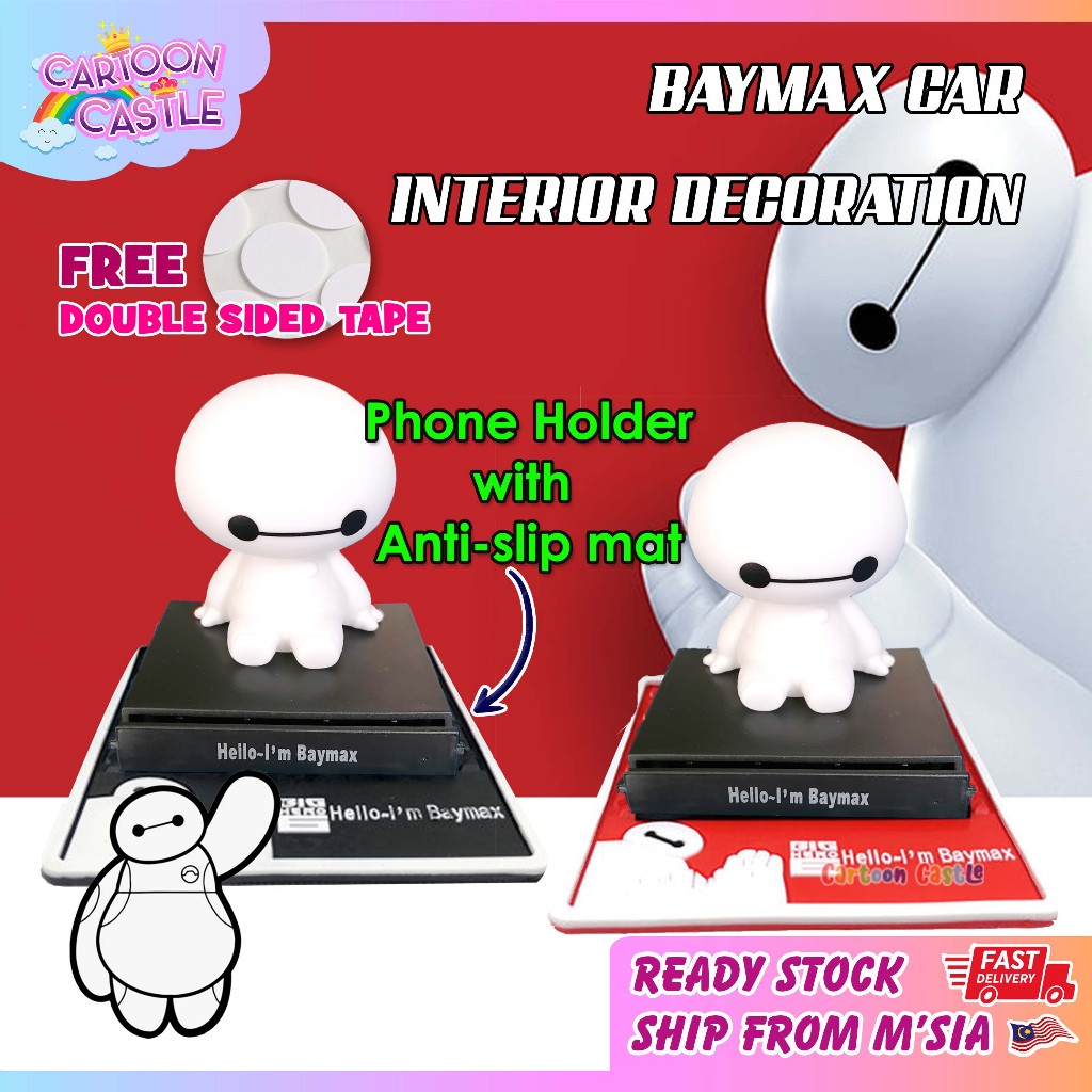 BayMax Big Hero 6 Car Accessories Shaking Head Doll Figure With Phone Stand Kereta Aksesori Hiasan RS Shopee Malaysia