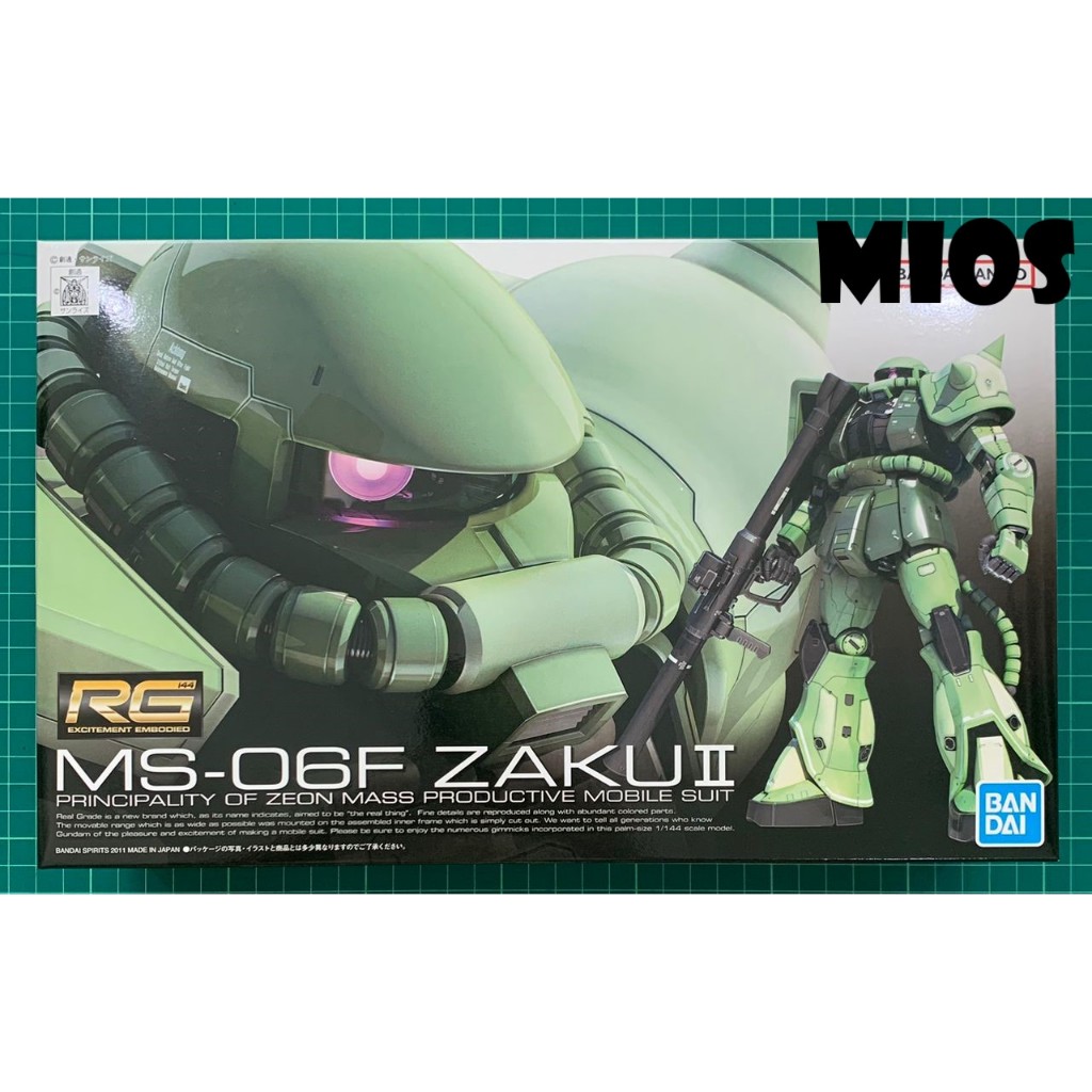 (READY STOCK) RG MS-06F ZAKU II PRINCIPALITY OF ZEON MASS PRODUCTIVE ...