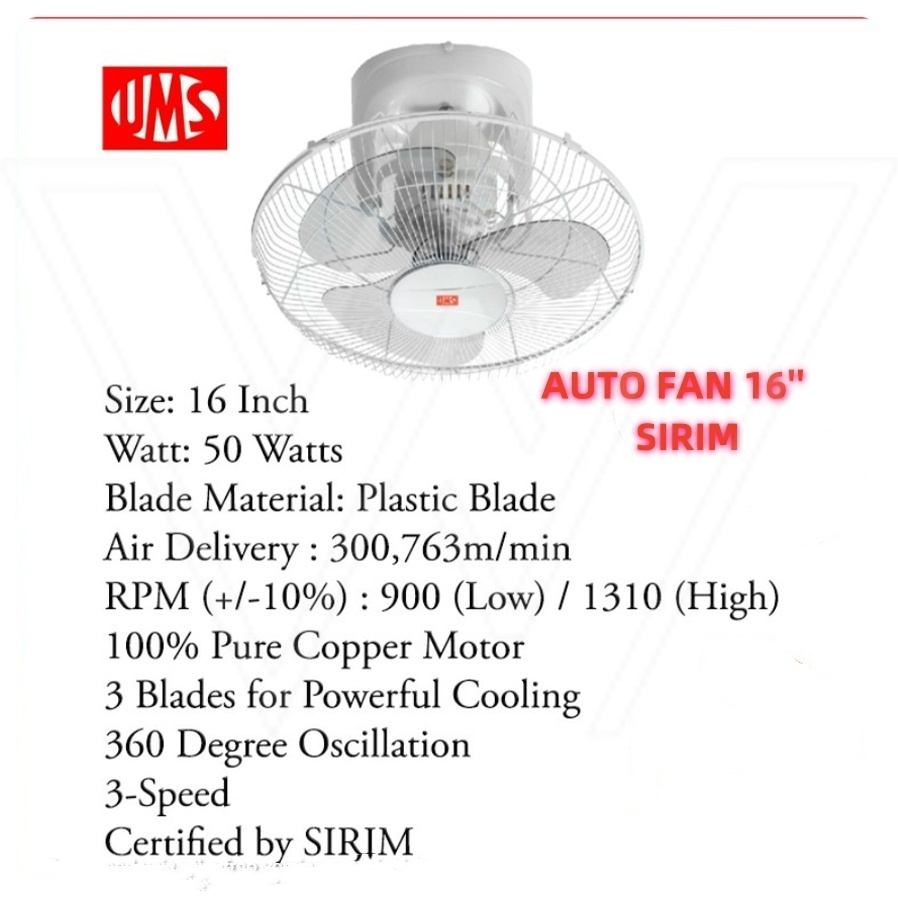 UMS AUTO FAN 16