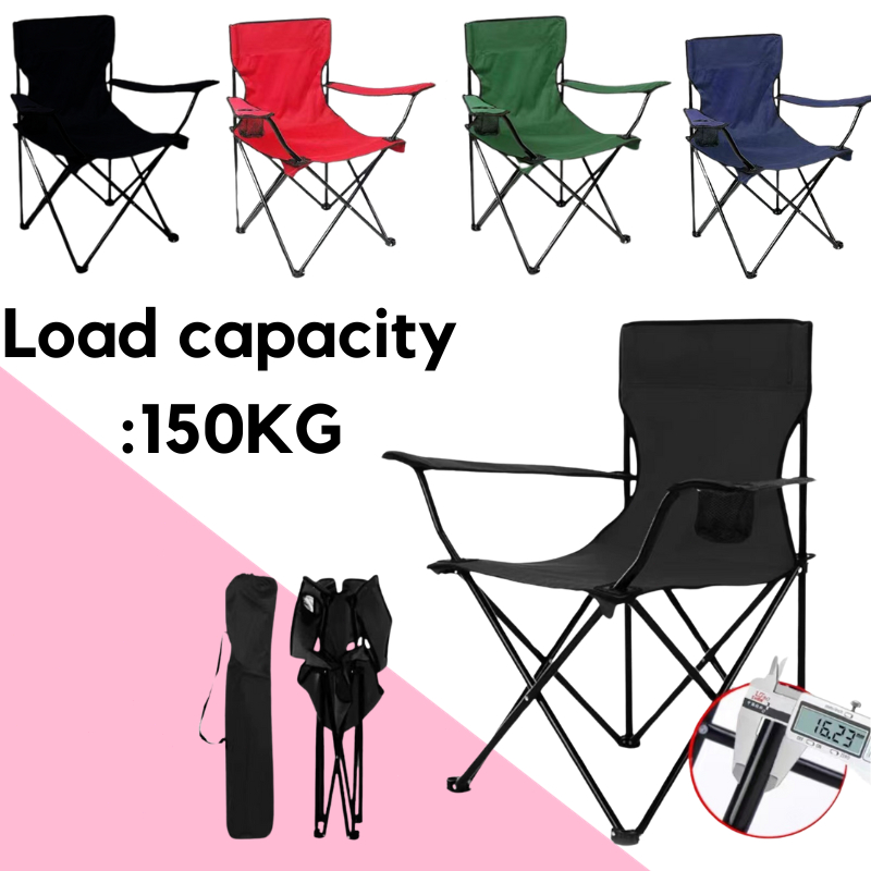 Outdoor folding chair Portable ultra light fishing chair with armrests
