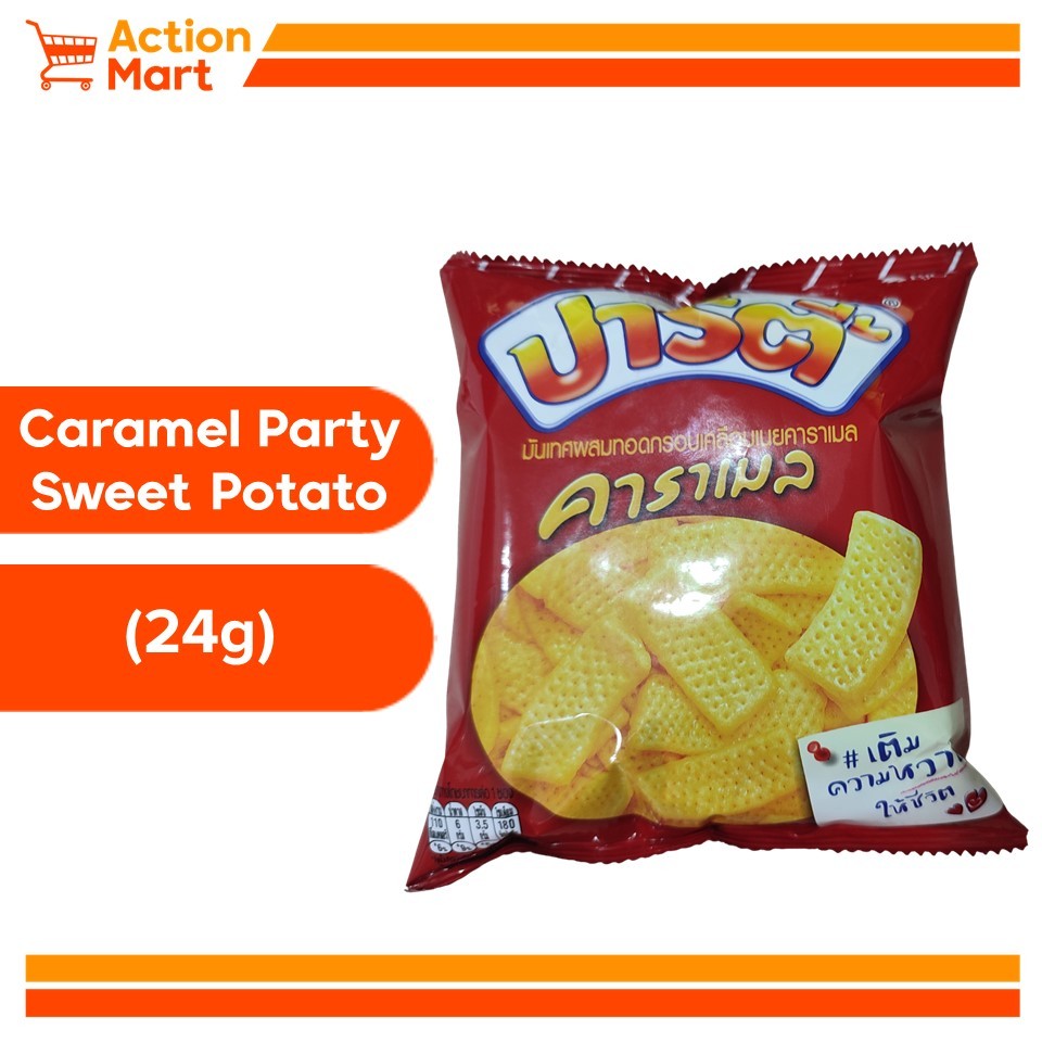 Thailand Caramel Party Sweet Potato (24g)(HALAL) Expired Date 28