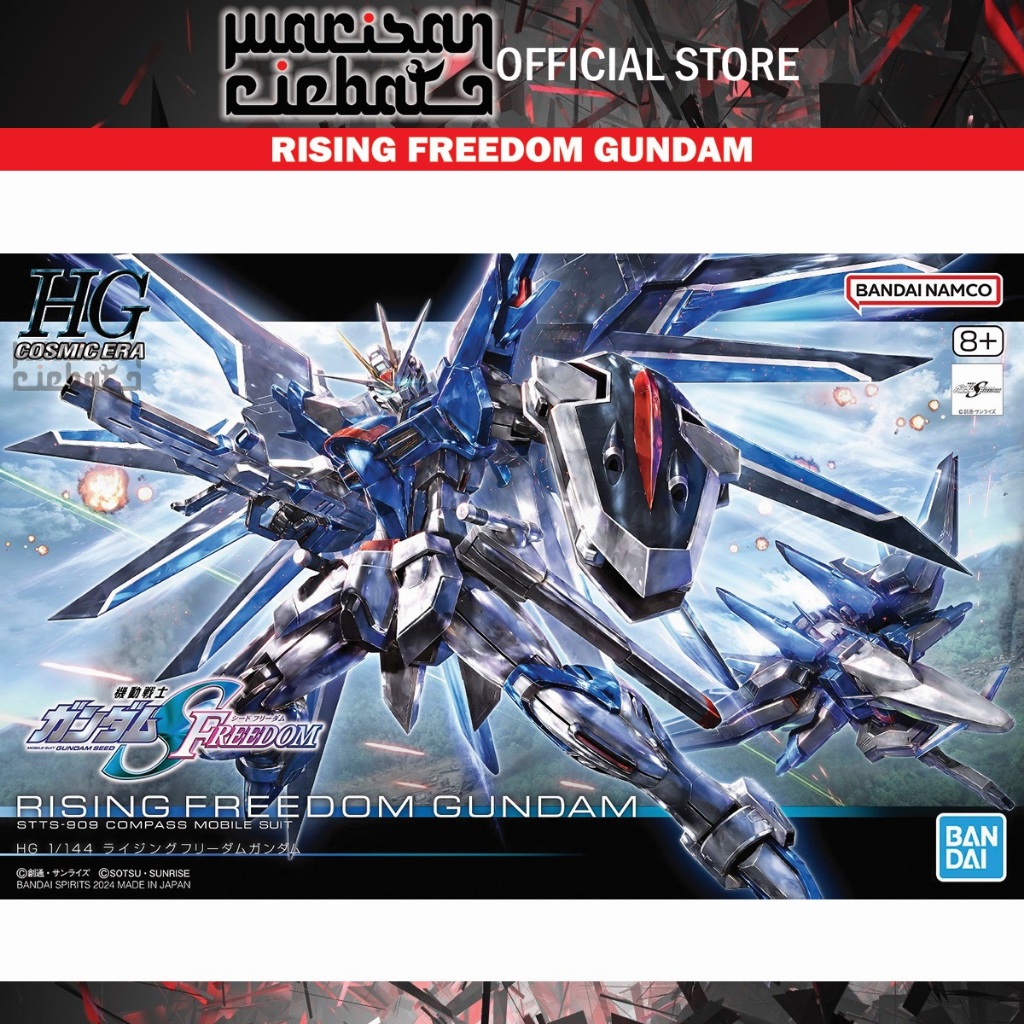 絶賛レビュー続出 FREEDOM』新商品 HGCE 組立紹介 ライジング