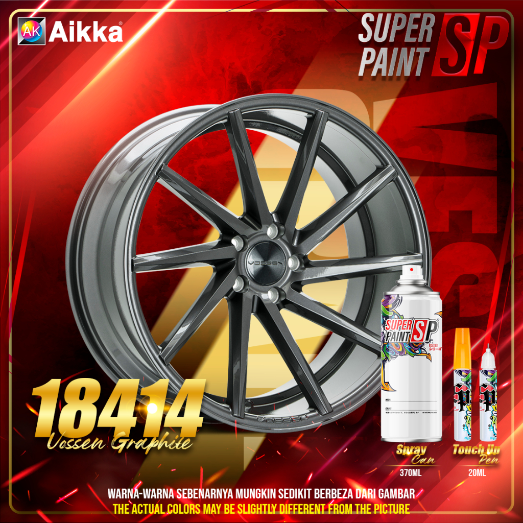 Sport Rim Paint for Car Motor ENKEI / VOLK TE37 / VOSSEN Aerosol Spray