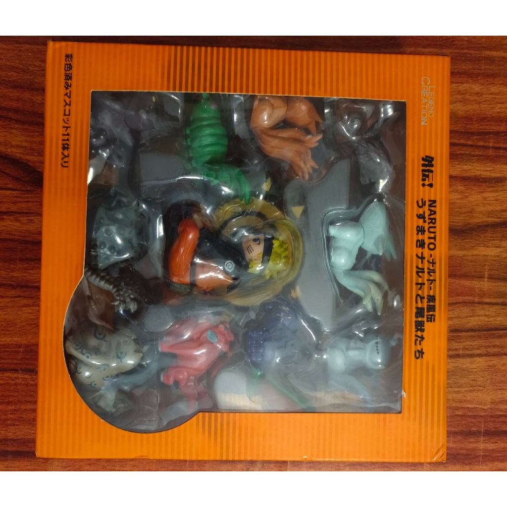 11pcs/set Naruto Uzumaki bijuu Shukaku Gyuki Kurama Isobu Son Goku ...