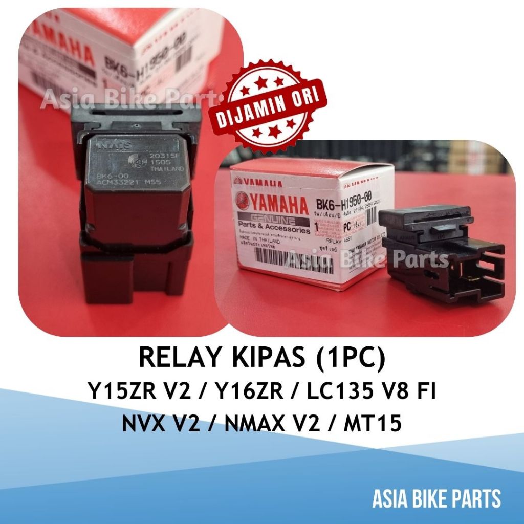 Yamaha Original Y15ZR V2 / Y16ZR / LC135 V8 FI / NVX V2 / NMAX V2 Relay Assy / Fan Relay Kipas