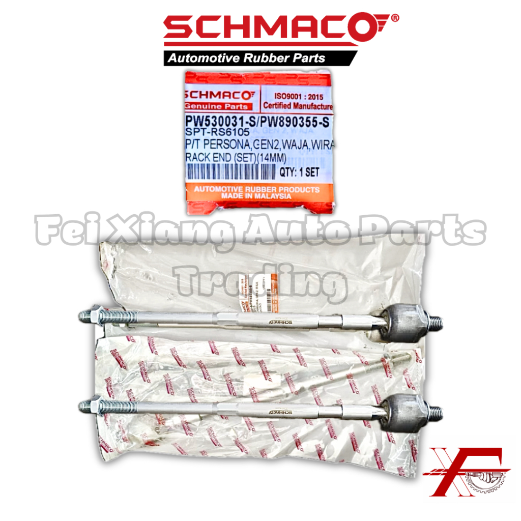 SCHMACO Proton Gen2 Waja Persona Tie Rack End | Shopee Malaysia