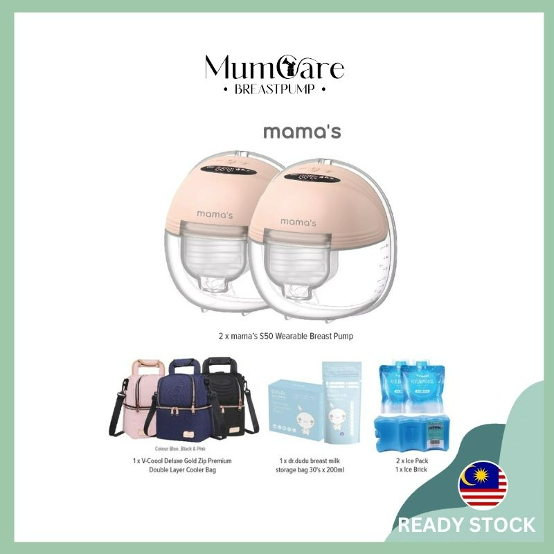 Portable Wearable Electric Breast Pump with Milk Bag (Pink)