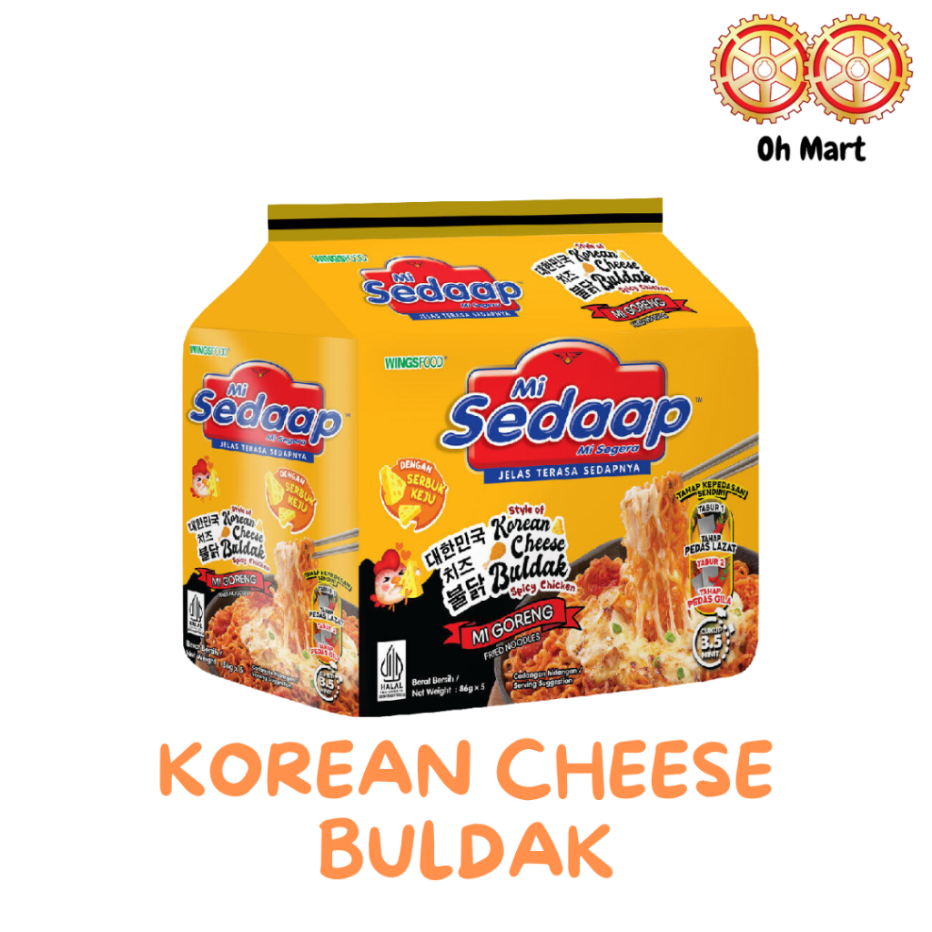 Mi Sedaap Asli/ Korean Spicy Soup/ Korean Spicy Chicken Instant Noodles