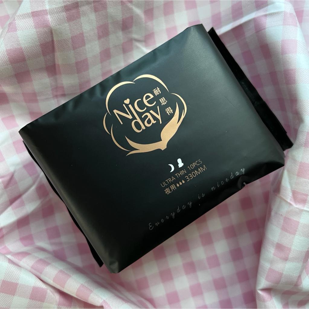 for sensitive skin CLEARANCE NICE DAY 33CM night SANITARY PAD EXPIRY