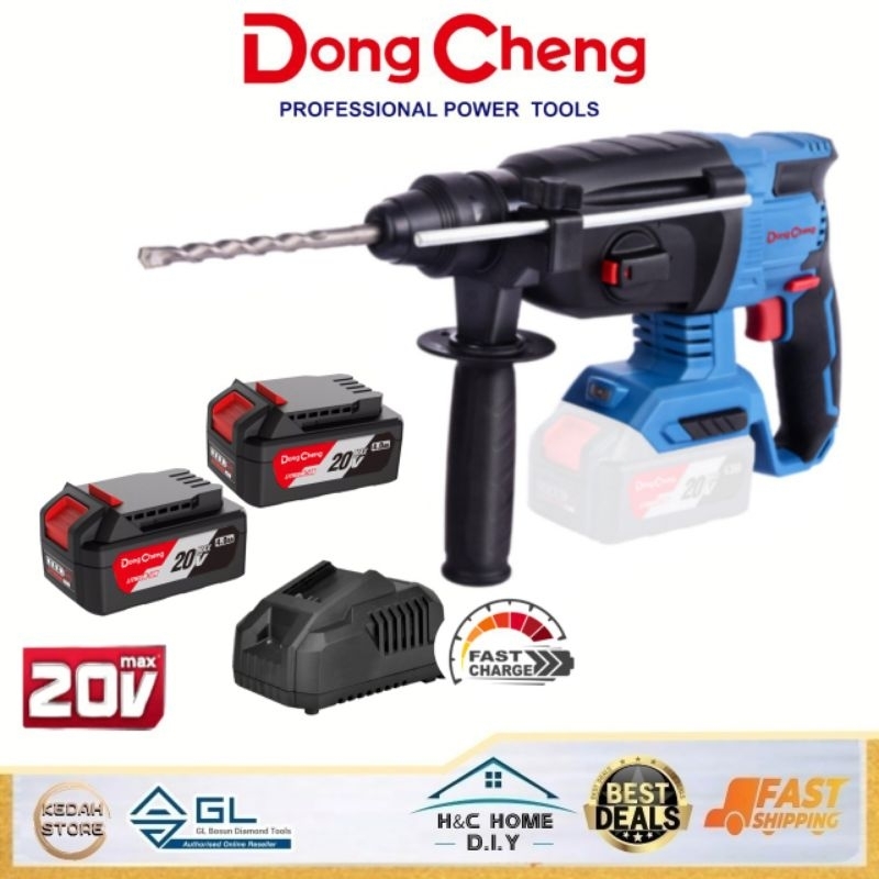 Dongcheng 20V Cordless Brushless Rotary Hammer Drill DCJZ0424 Impact