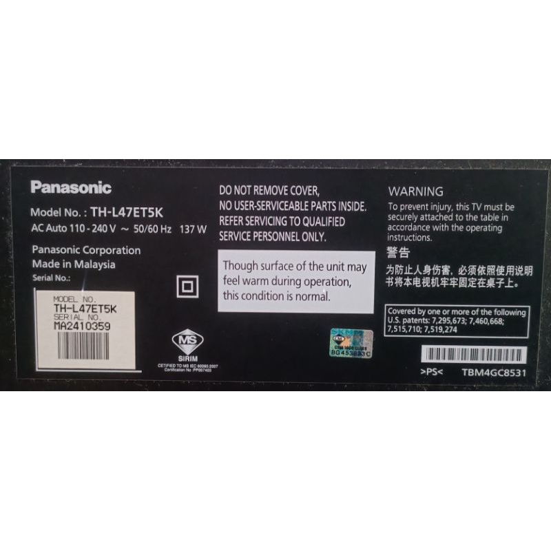 Panasonic Main Board TNPH0786 - Original A Board for Plasma TVs (TC