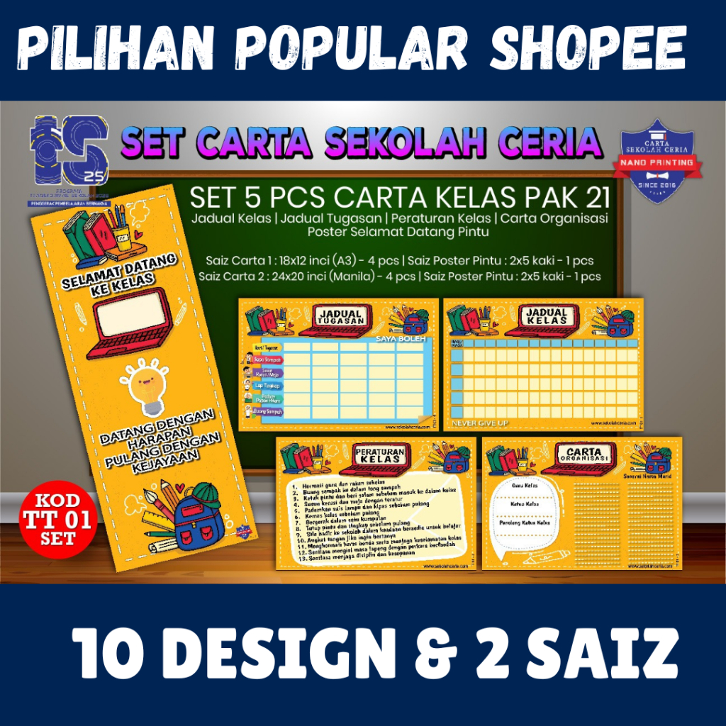 🏃1 DAYSHIP🏃 Set Carta Keceriaan Kelas 5 in 1 Murah 10 pilihan Design ...