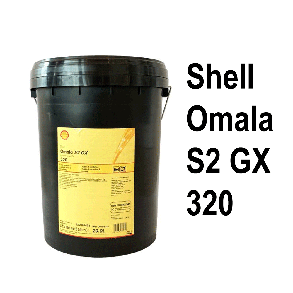 Shell Omala S2 Gx 320 20 Liters Industrial Gear Oil Vg 320 Shopee